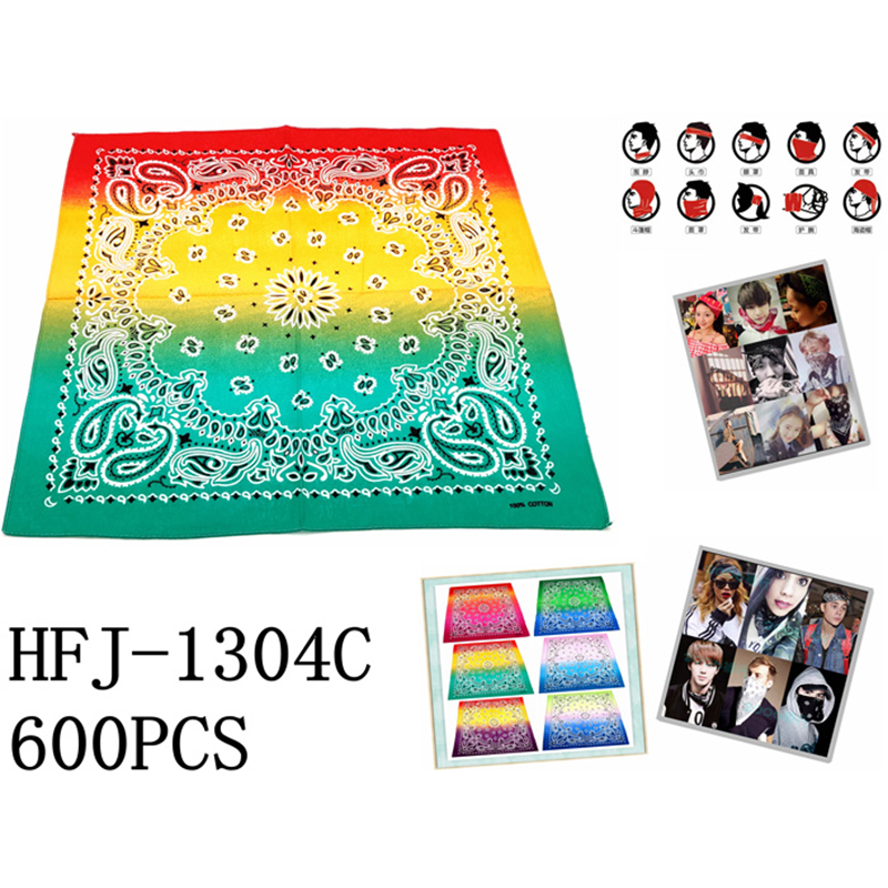 HFJ-1304C