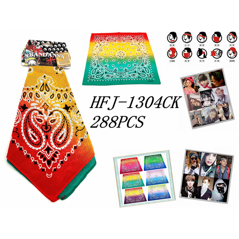 HFJ-1304CK