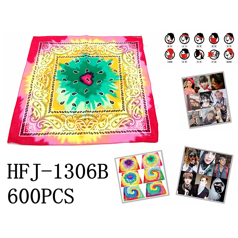 HFJ-1306B