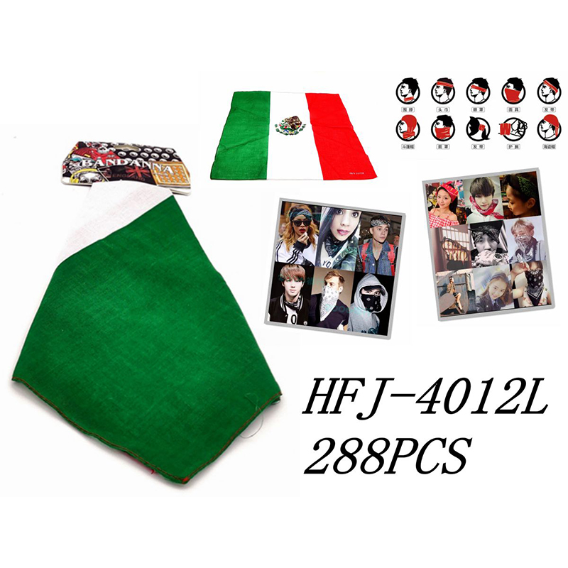 HFJ-4012L