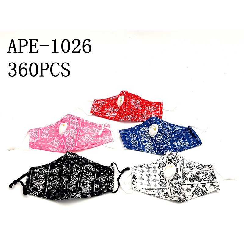 APE-1026