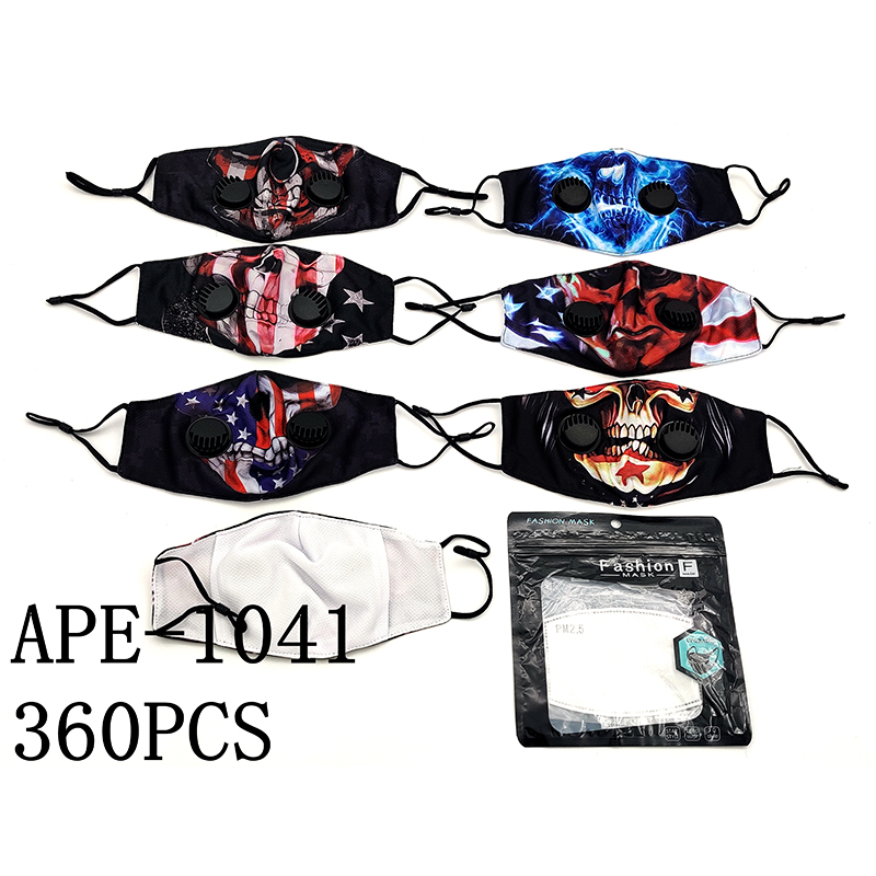 APE-1041