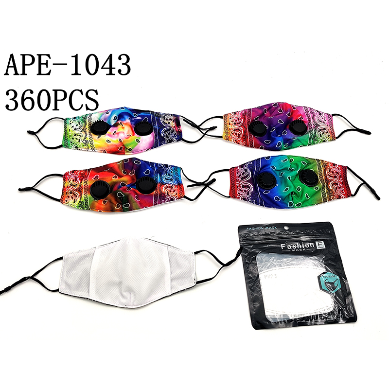 APE-1043