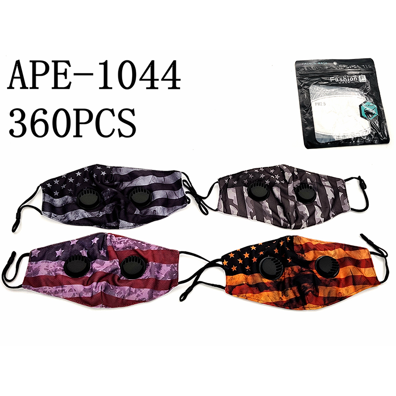 APE-1044