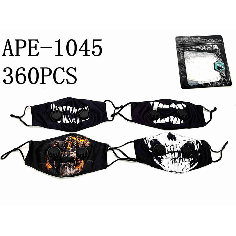 APE-1045