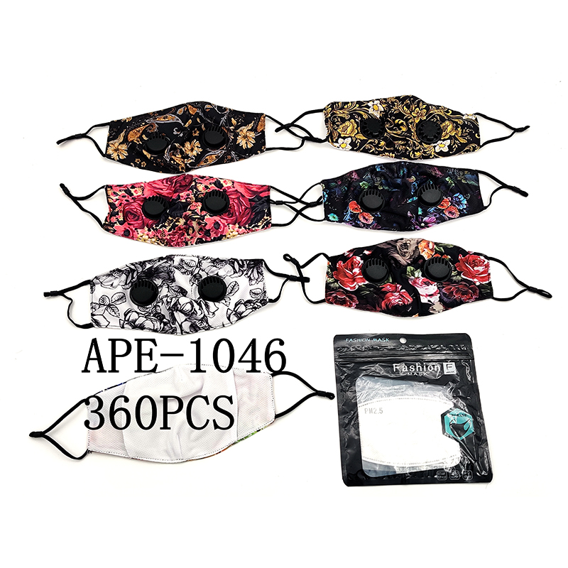APE-1046