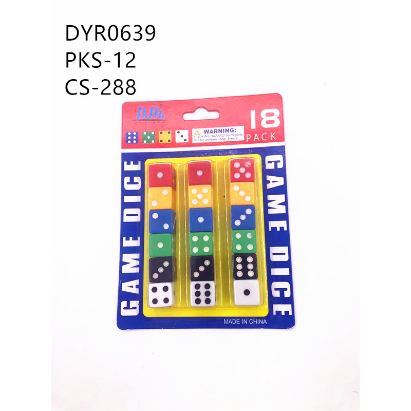 DYR0639