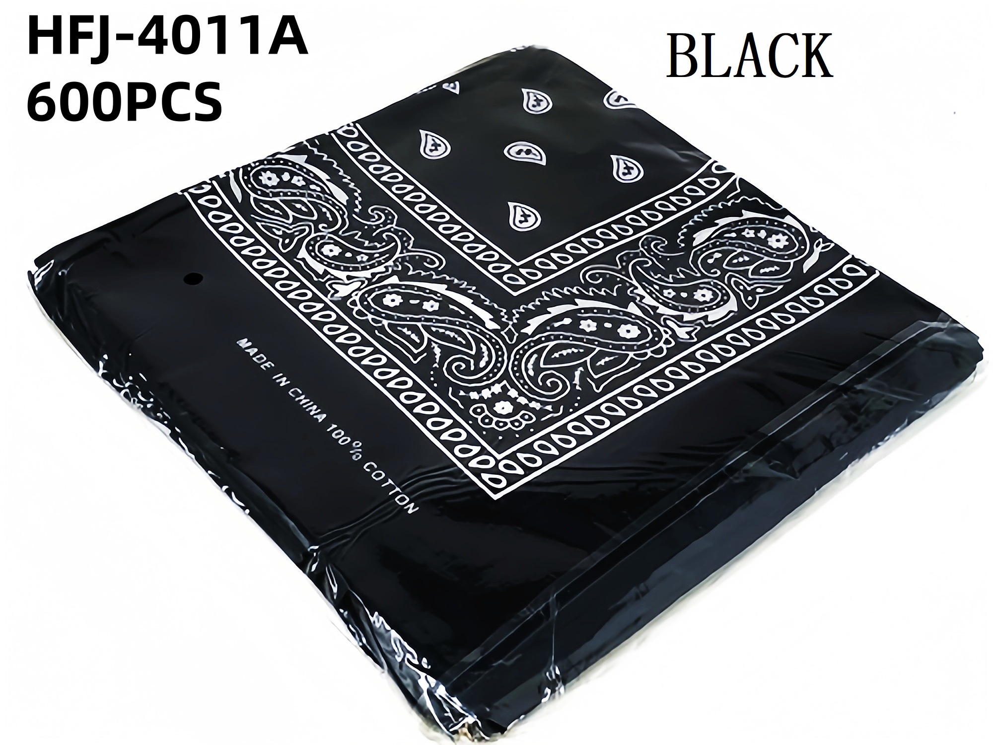 HFJ-4011A CS600