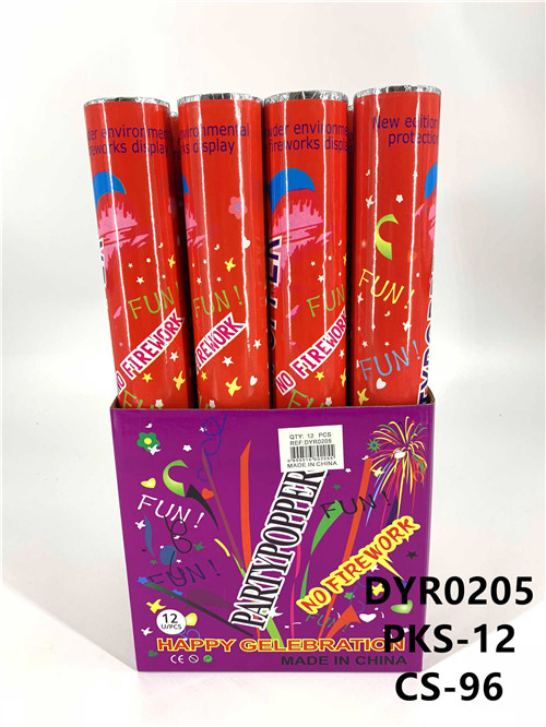 DYR0205 CS-96