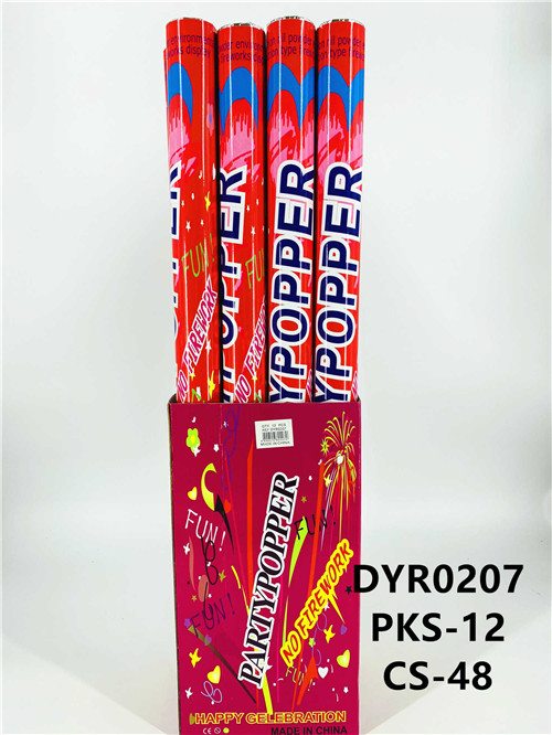 DYR0207 CS-48