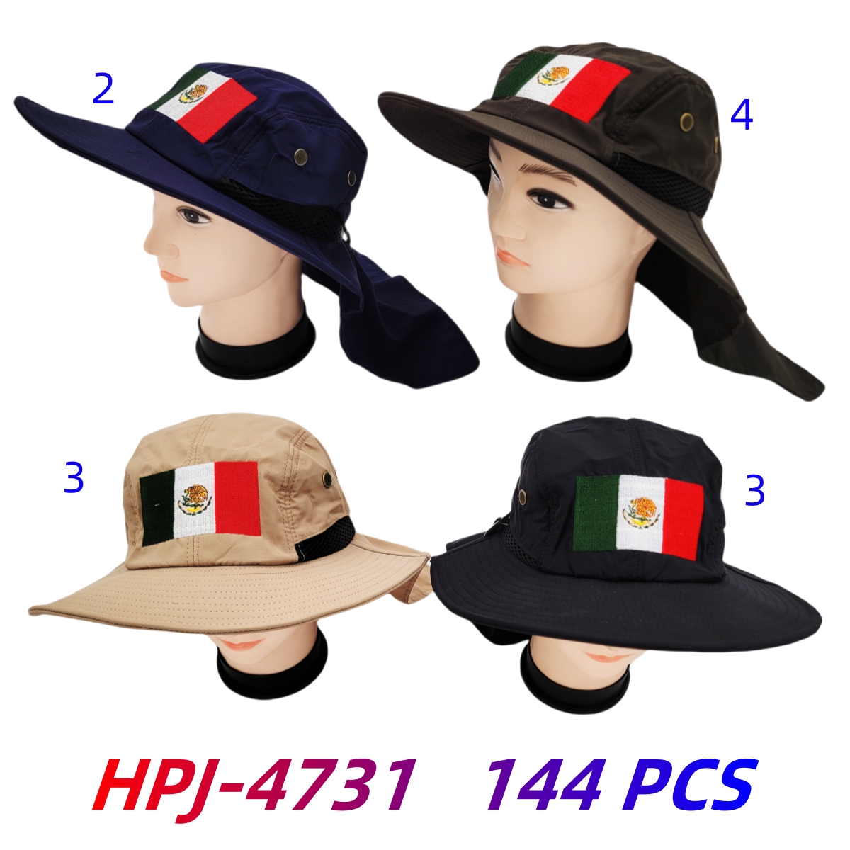 HPJ-4731 CS144