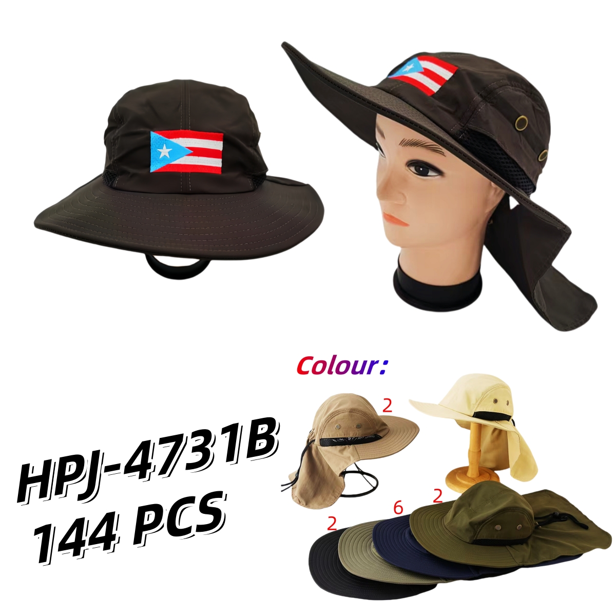 HPJ-4731B CS144