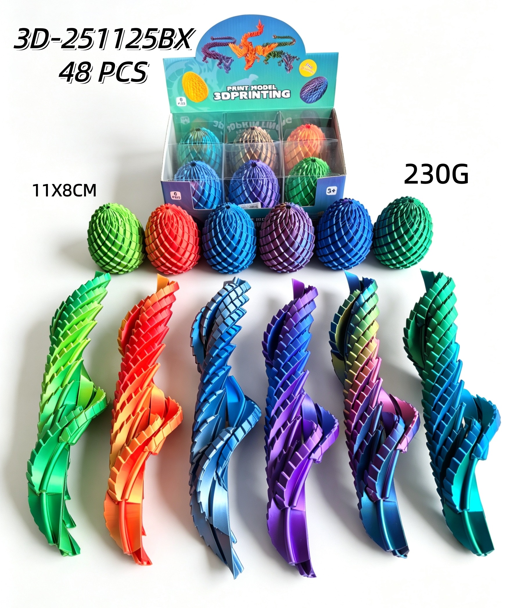 3D-251125BX CS48
