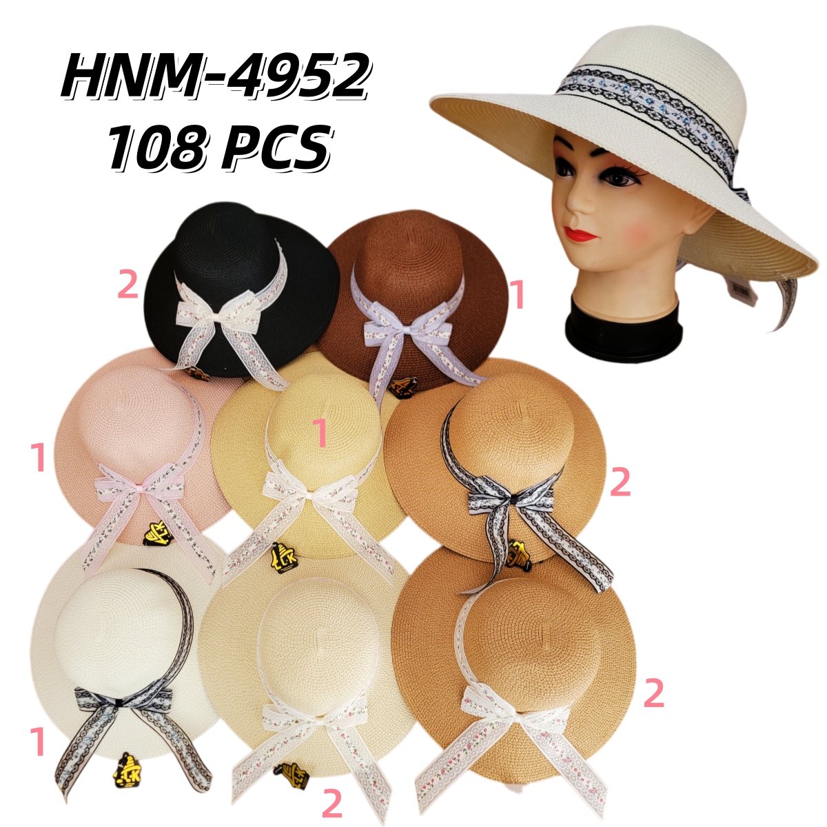 HNM-4952 CS108