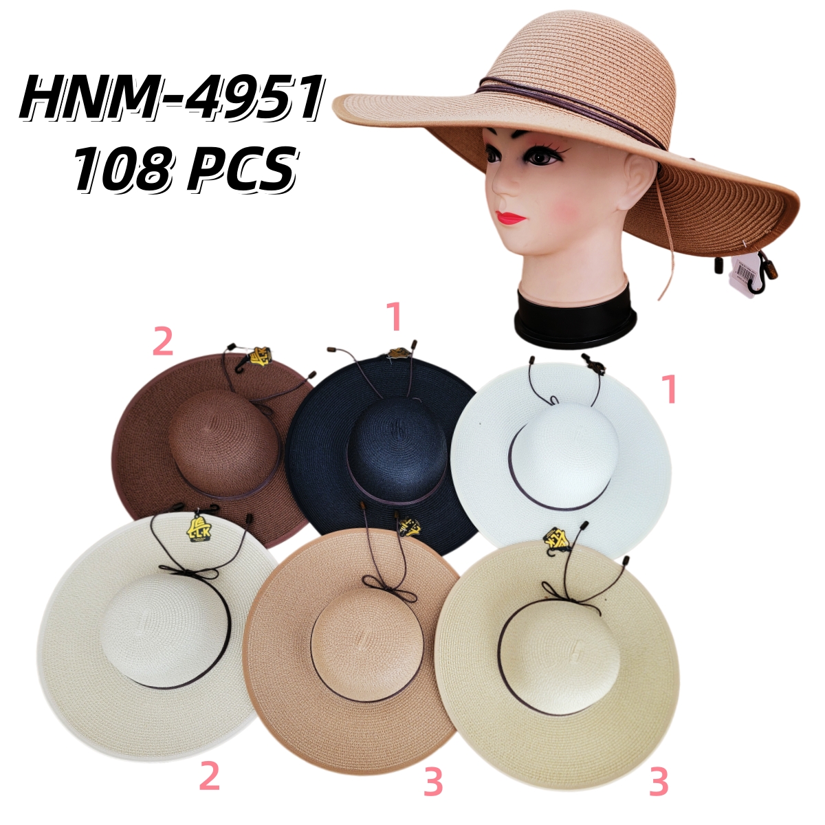 HNM-4951 CS108