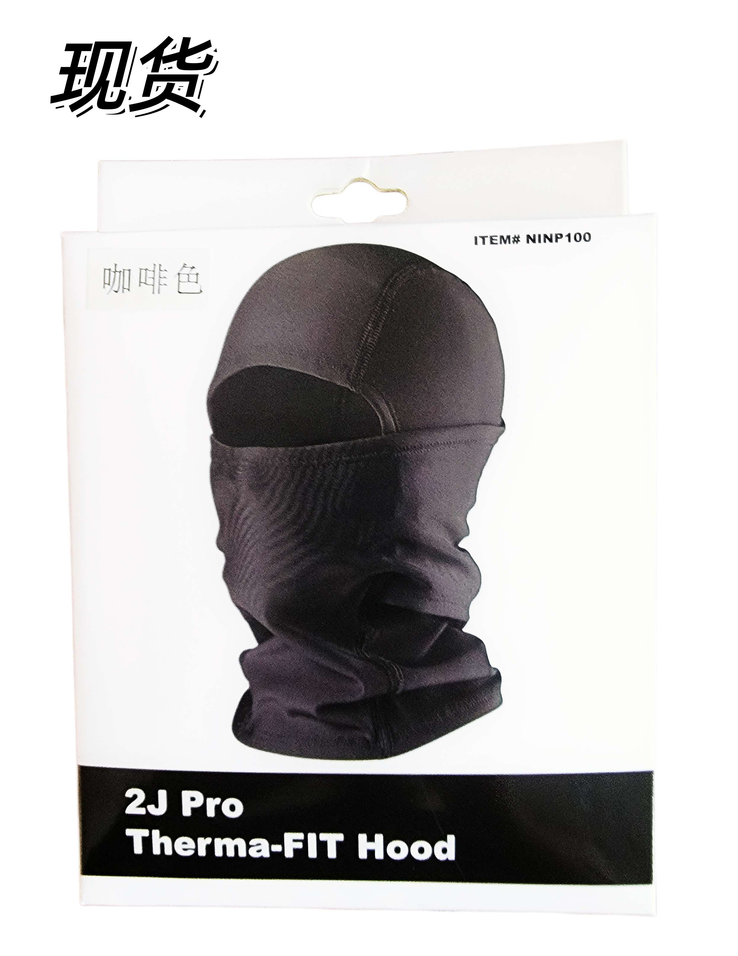 2J PRO