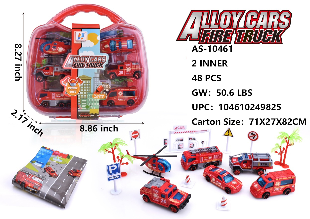 AS-10461（HS-02）