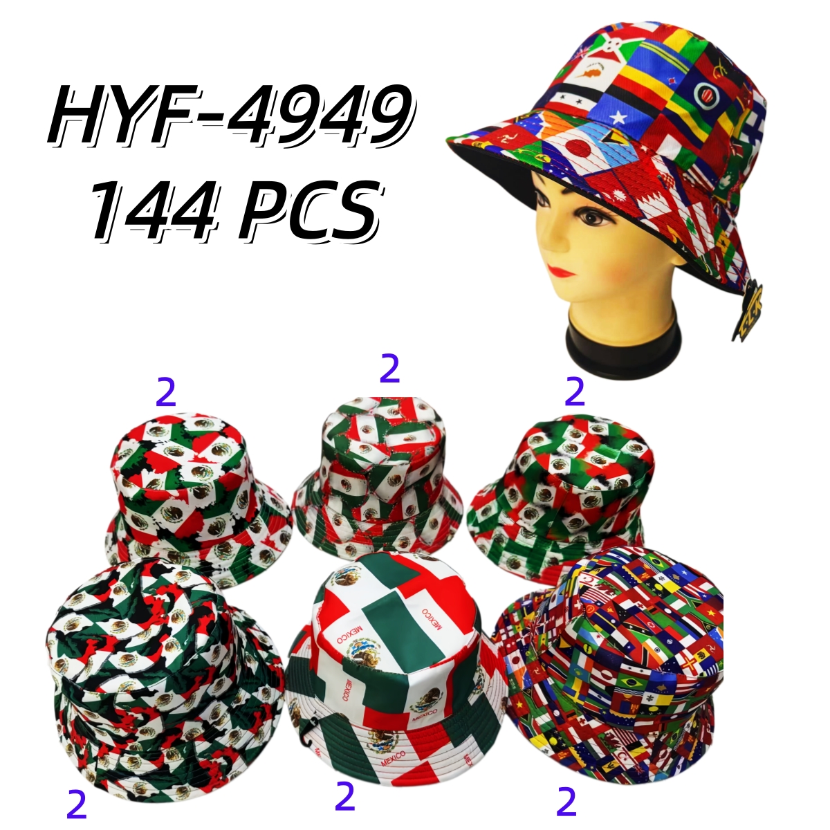 HYF-4949 CS144