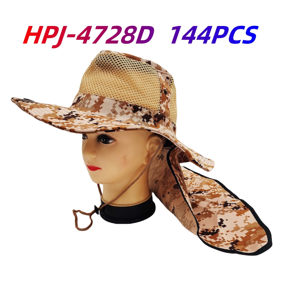 HPJ-4728D CS144