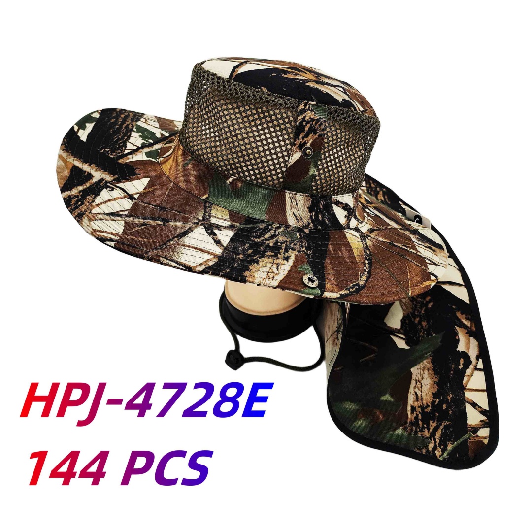 HPJ-4728E CS144