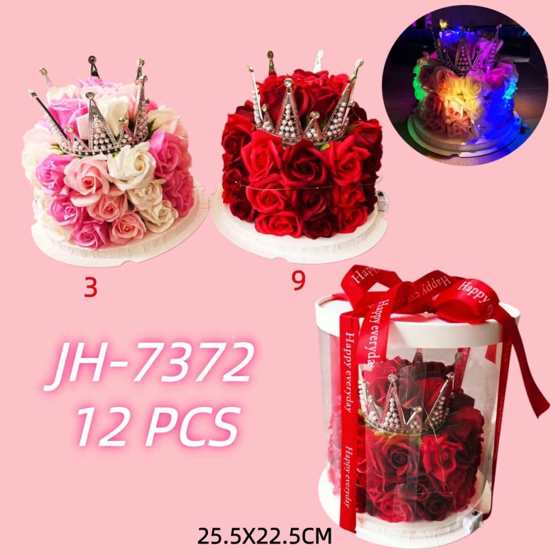 JH-7372 CS12