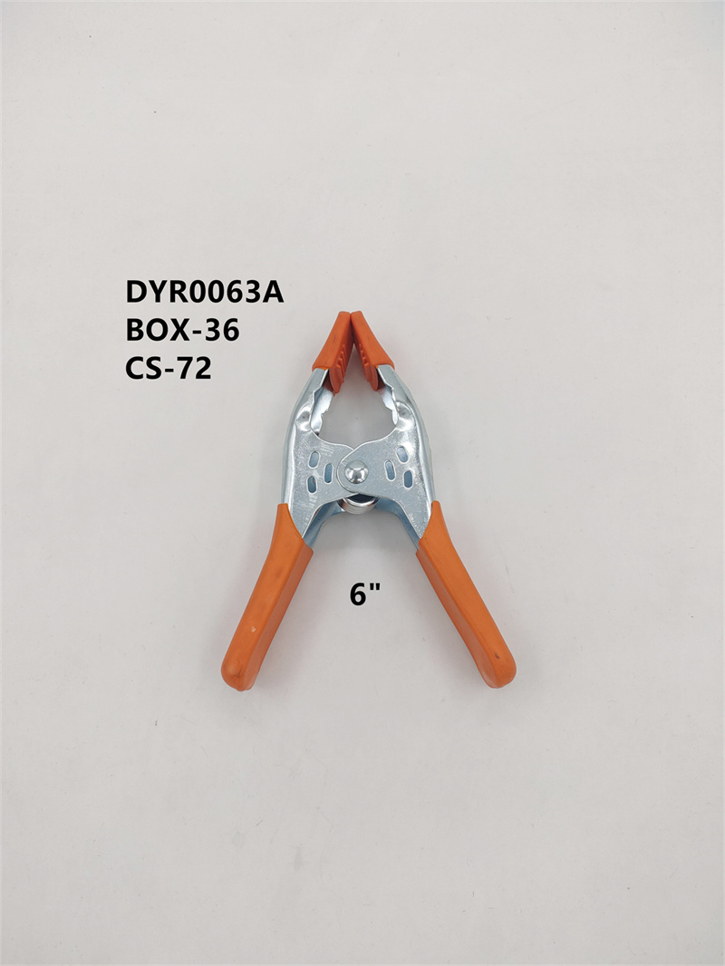 DYR0063A