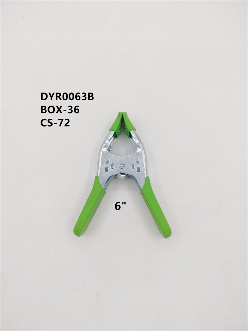 DYR0063B