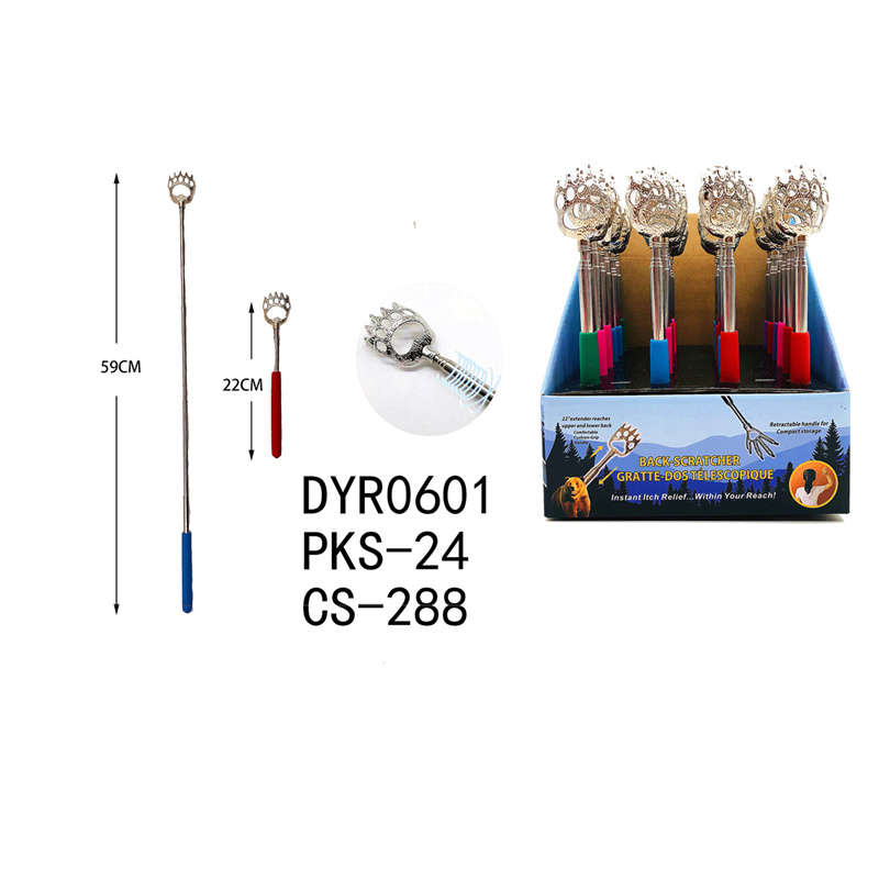 DYR0601