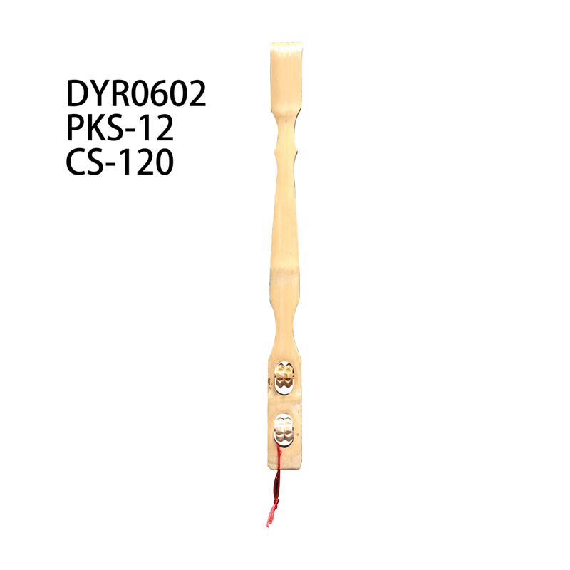 DYR0602