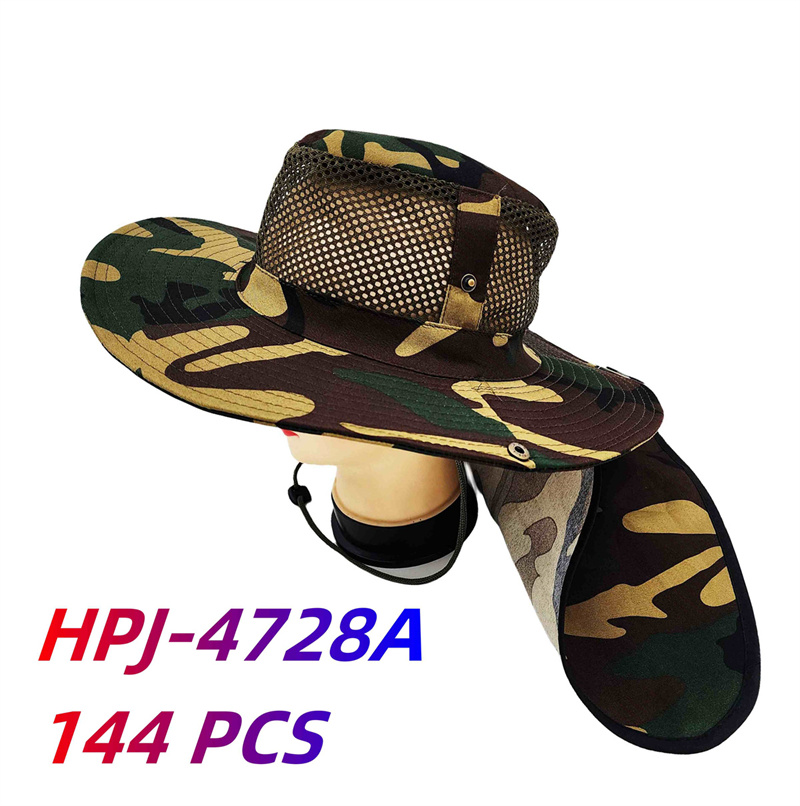 HPJ-4728A CS144