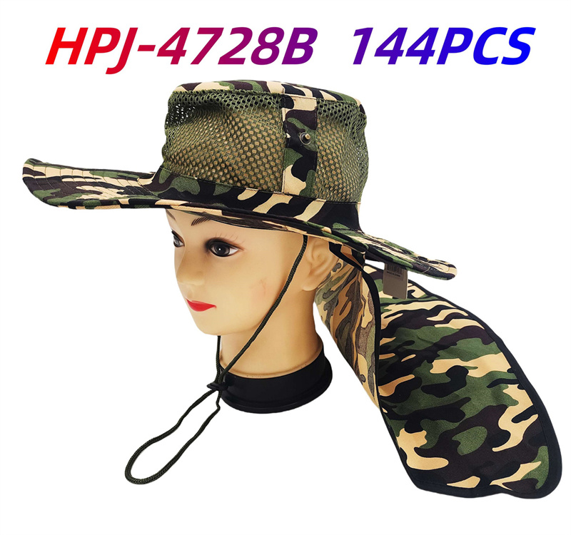 HPJ-4728B CS144