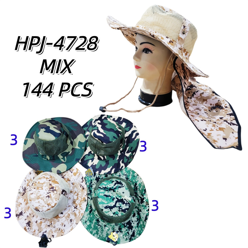 HPJ-4728MIX CS144