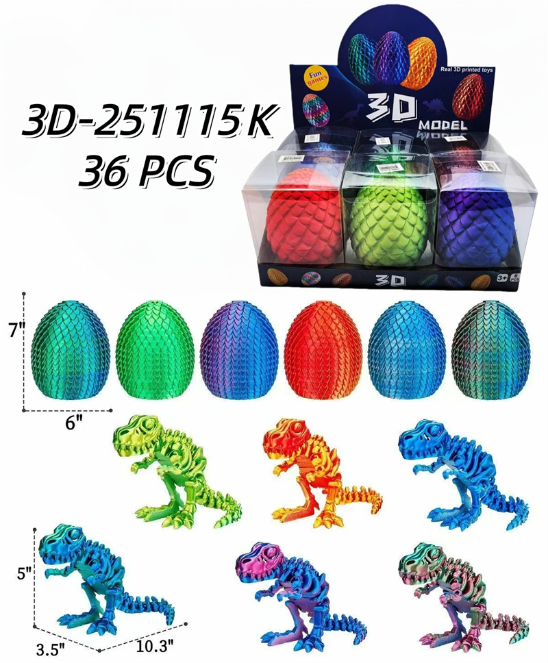 3D-251115K CS36