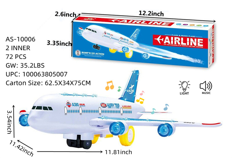 AS-10006（A380-500）