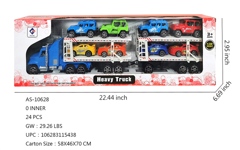 AS-10628（311-54）