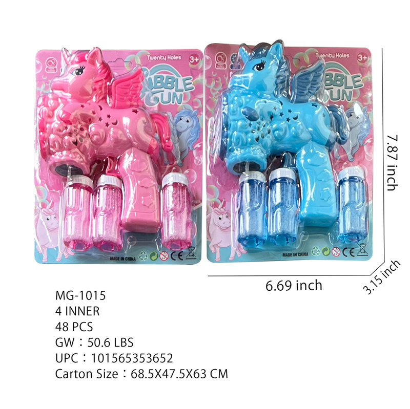 MG-1015（118-1）