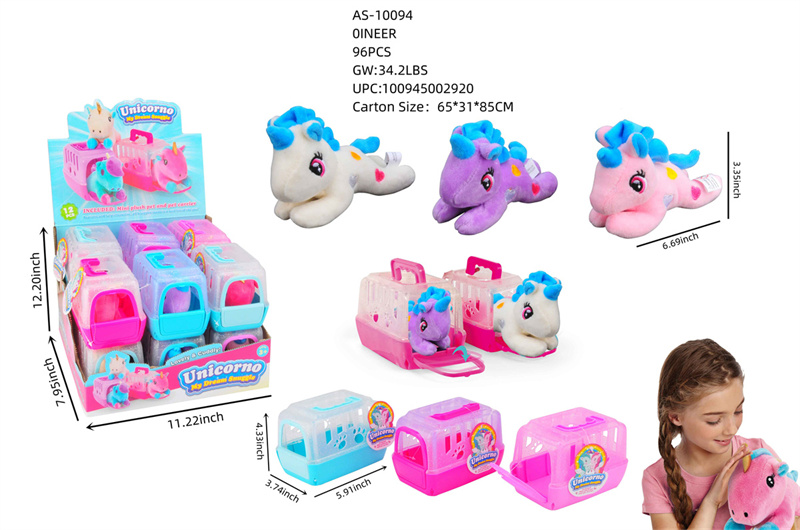AS-10094（DR5002）