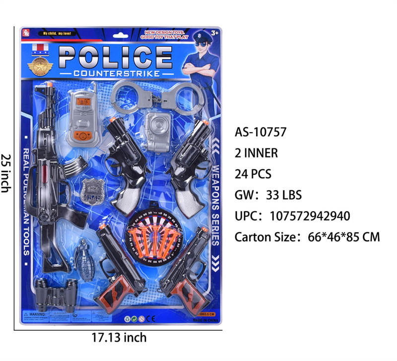 AS-10757（29-4）