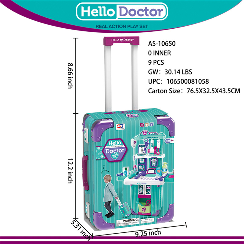 AS-10650（008-105A）