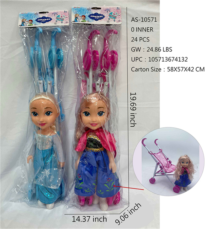 AS-10571（K0121-1）