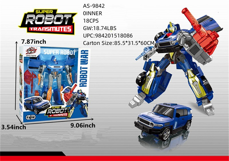 AS-9842（L015-18）