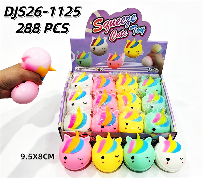 DJS26-1125 CS288