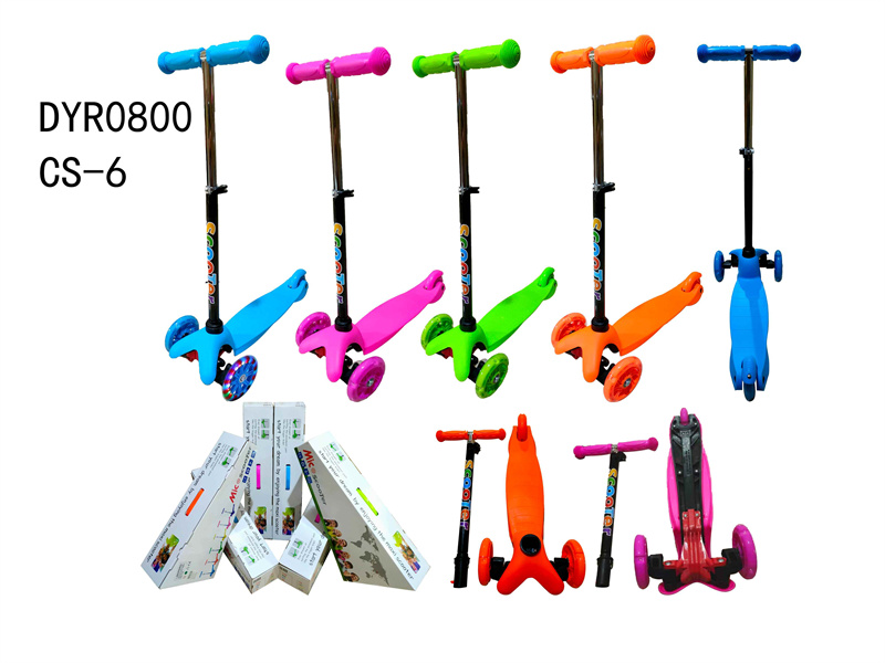 DYR0800