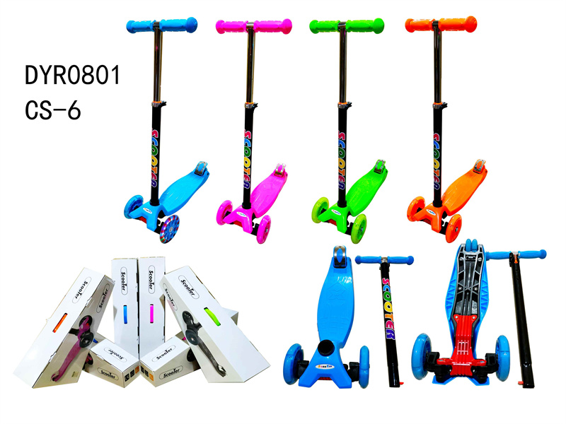 DYR0801