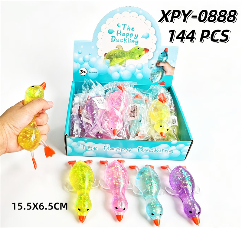 XPY-0888 CS144