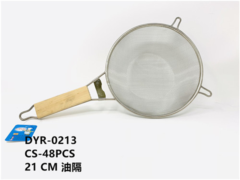 DYR-0213