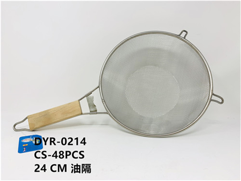 DYR-0214