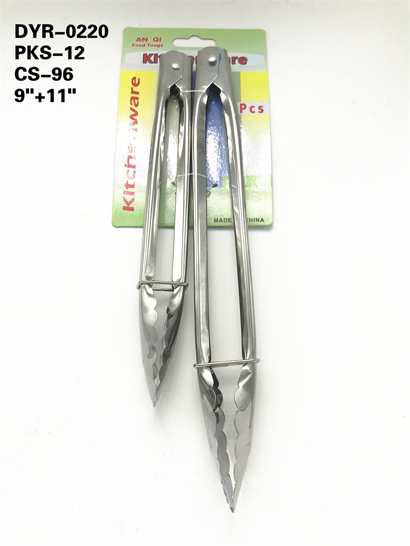 DYR0220