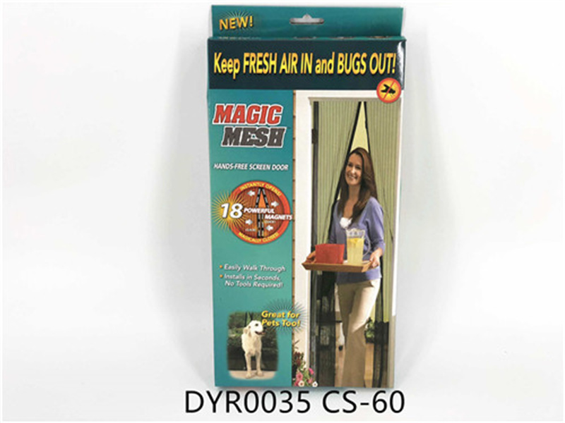 DYR0035 CS-60