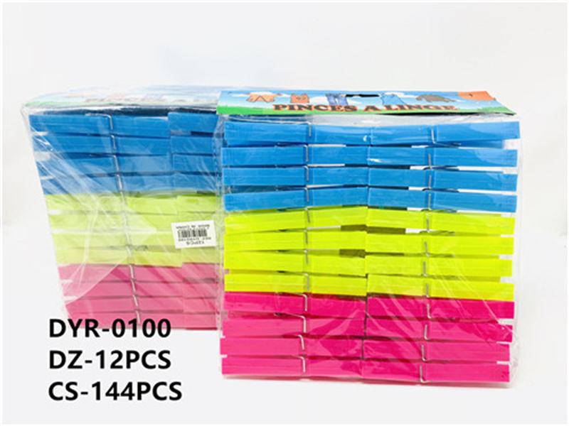 DYR-0100